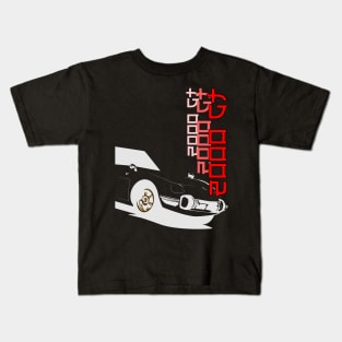 2000GT Classic Design Kids T-Shirt